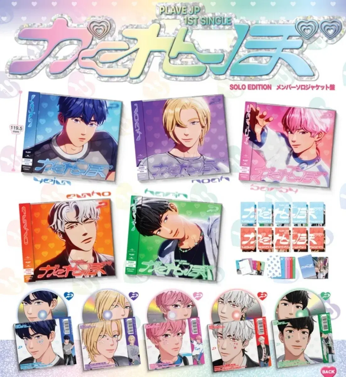 thumbnail-1